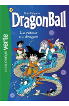 Dragon ball - t14 - dragon ball 14 ned - le retour du dragon