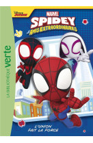 Spidey et ses amis extraordinaires - t01 - spidey et ses amis extraordinaires 01 - l-union fait la f