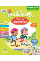 Toute ma maternelle- tout le programme - moyenne section 4-5 ans