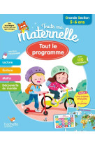 Toute ma maternelle- tout le programme - grande section 5-6 ans