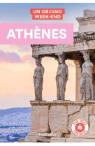 Athenes guide un grand week-end