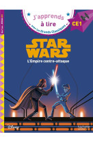 Disney - star wars l-empire contre-attaque, ce1