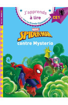 Disney - marvel - spider-man contre mysterio ce1