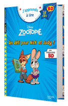 Disney  bd  fin de cp- ce1 - zootopie - un defi pour nick et judy !