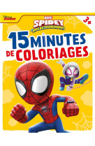 Spidey et ses amis extraordinaires - 15 minutes de coloriages - marvel