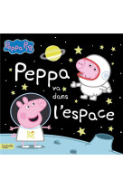 Peppa pig - peppa va dans l-espace