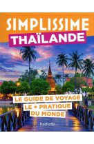 Thailande guide simplissime