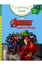 Disney -  marvel - avengers contre ultron, cp niveau 2