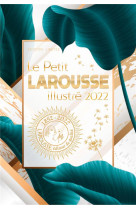 Petit larousse illustre 2022 coffret noel