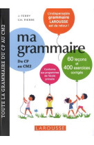 Ma petite grammaire larousse