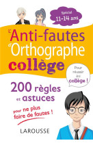 L-anti-fautes d-orthographe, special college