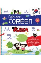 Debutez le coreen avec pucca