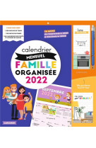 Calendrier mensuel - famille organisee - 2022