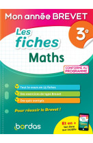 Mon annee brevet - les fiches maths 3e