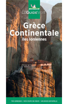 Guides verts europe - guide vert grece continentale - iles ioniennes