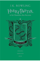 Harry potter - ii - harry potter et la chambre des secrets - serpentard