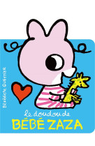 Le doudou de bebe zaza