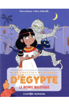 Les petits mysteres d-egypte - t02 - la momie malefique