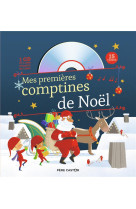 Mes premieres comptines de noel