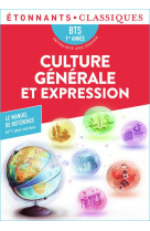 Culture générale et expression - bts 1re année