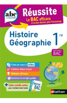 Abc reussite histoire geographie 1re