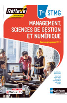 Management sciences de gestion et numerique term stmg (pochette reflexe) livre + licence eleve