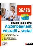 Deaes - reussir le diplome accompagnant educatif et social (etapes formation) 2020