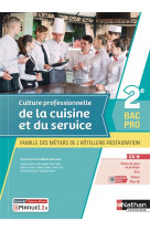 Culture professionnelle de la cuisine et du service - 2e bac pro mhr - livre + licence eleve 2021