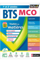 Bts mco management commercial operationnel - bts mco 1 et 2 (toutes les matieres - reflexe n  7)