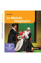 Le malade imaginaire