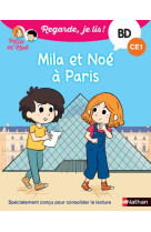 Regarde je lis ! bd mila et noe a paris (ce1)