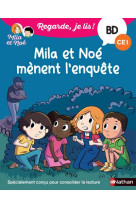 Reg je lis ! bd mila et noe menent l-enquete (ce1)