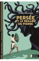 Persee et le regard de pierre