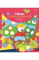 T-choupi stickers en mousse la foret