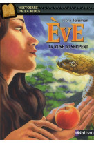 Eve, la ruse du serpent - vol07