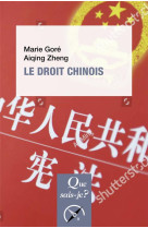 Le droit chinois