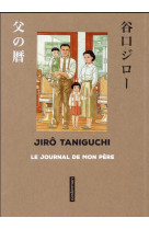 Taniguchi comme en vo - le journal de mon pere - sens de lecture original