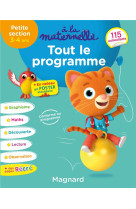 Tout le programme petite section 3-4 ans - a la maternelle