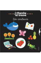 Cherche et trouve - les couleurs