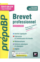 Prepabp - brevet professionnel - toutes les matieres essentielles - revision et entrainement