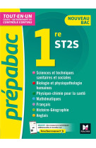 Prepabac 1re st2s -bac 2022 - toutes les matieres - cours et controle continu