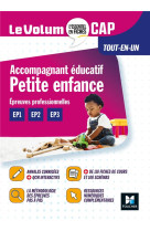 Le volum- cap -  accompagnant educatif petite enfance - revision et entrainement