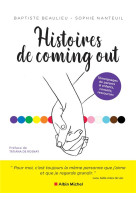 Histoires de coming out