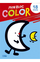 Bloc color la lune