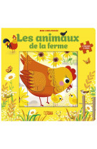 Livre puzzle 9p animaux ferme