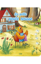 La petite poule rousse