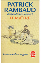 Le maître