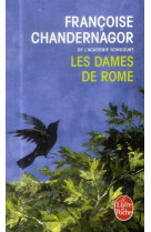 Les dames de rome (la reine oubliee, tome 2)