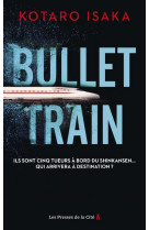 Bullet train
