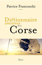 Dictionnaire amoureux de la corse